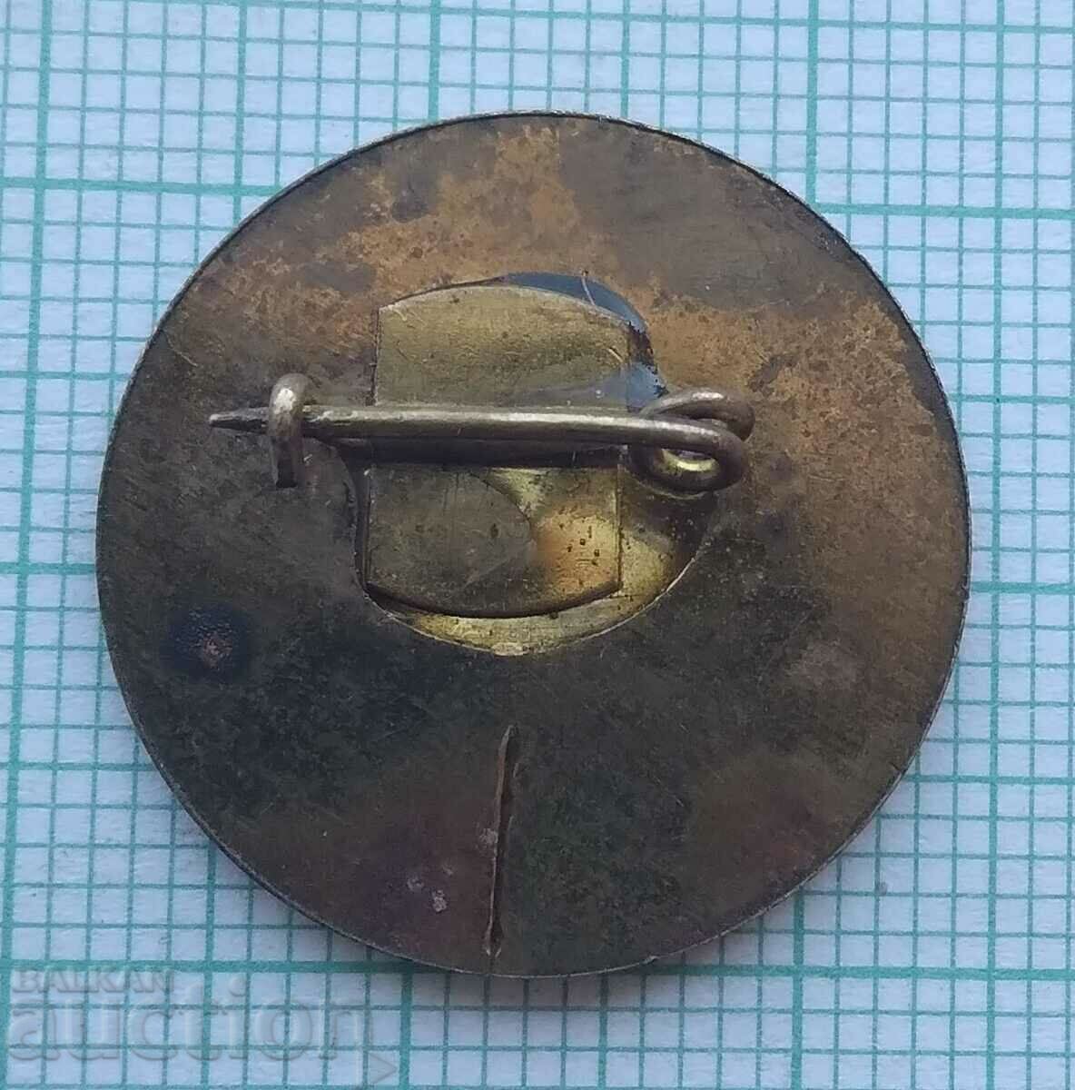 Auction 14576 Pioneer organization - We learn, build and watch Auction 14576 Pioneer organization - We learn, build and watch