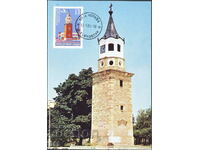 Bulgaria - harta max. 1981 - Biserica Alba - turnul cu ceas
