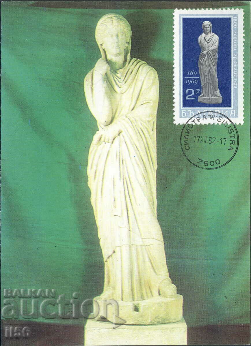 България - карта максимум 1982 - Силистра - римска статуя