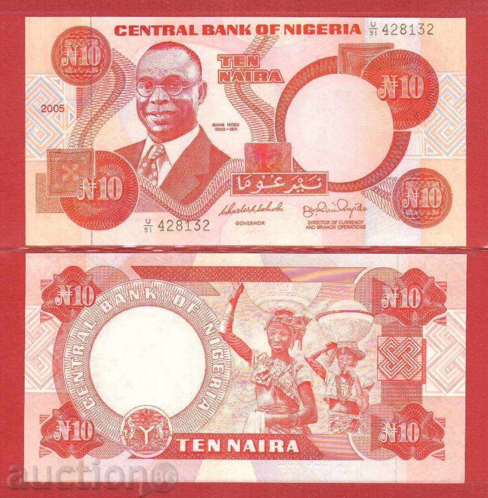 ZORBA AUCTIONS NIGERIA 10 NOVEMBER 2005 UNC