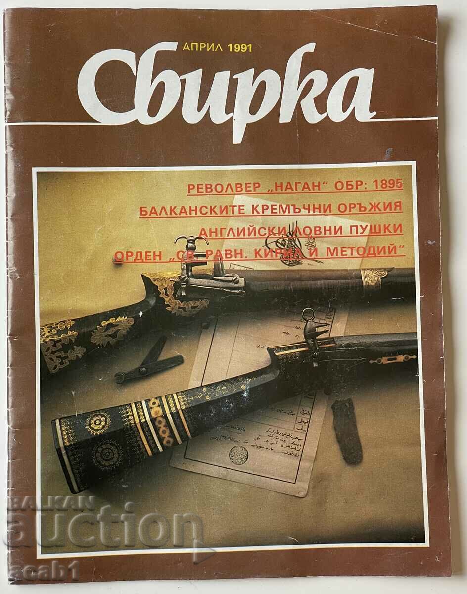 Revista „Colecție” din 1991
