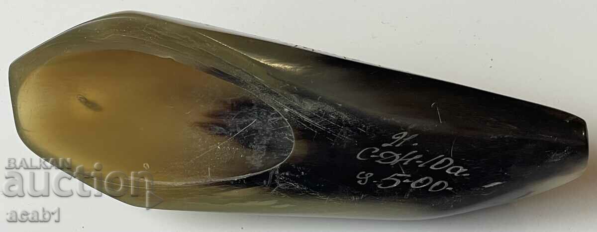 Souvenir from Rog with price 17.99 BGN | € 9.20