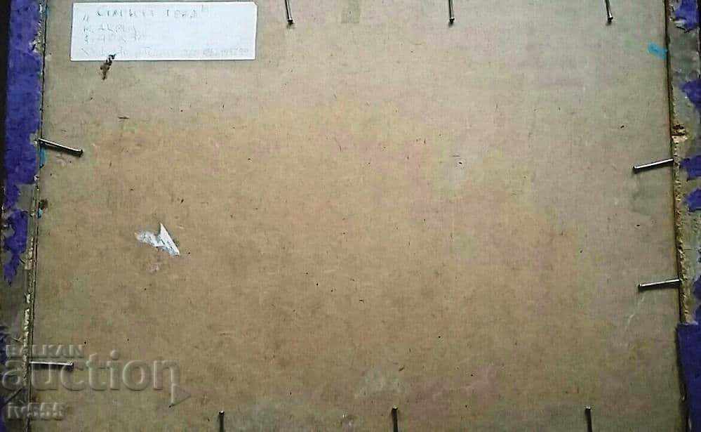 Livrarea YAVOR TODOROV PICTURA VECHIA ULEI BULGARA-PLOVDIV VECHI