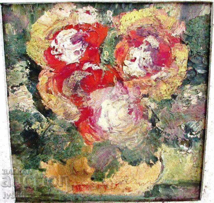 DIMITAR PACHOV ΠΑΛΙΑ ΒΟΥΛΓΑΡΙΚΗ ΛΑΔΙΖΩΓΡΑ - ΒΑΖΟ ΜΕ ΛΟΥΛΟΥΔΙΑ με τιμή 300.00 BGN | € 153.39 DIMITAR PACHOV ΠΑΛΙΑ ΒΟΥΛΓΑΡΙΚΗ ΛΑΔΙΖΩΓΡΑ - ΒΑΖΟ ΜΕ ΛΟΥΛΟΥΔΙΑ με τιμή 300.00 BGN | € 153.39