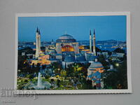 Card Istanbul - Turcia.
