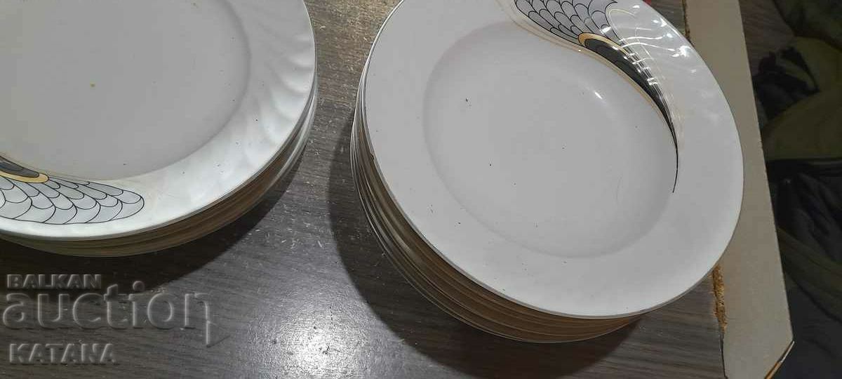 Chinni Service with price 20.00 BGN | € 10.23 Chinni Service with price 20.00 BGN | € 10.23