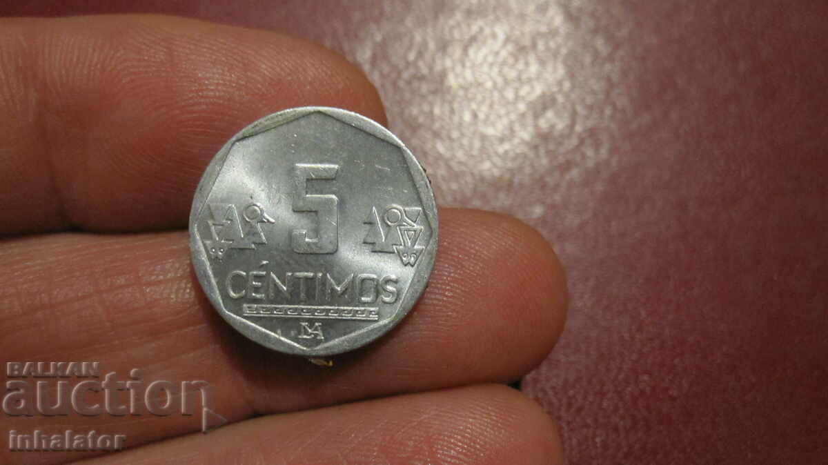 Peru 5 centimos 2016 - Aluminum