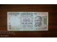 India 100 de rupii 2012