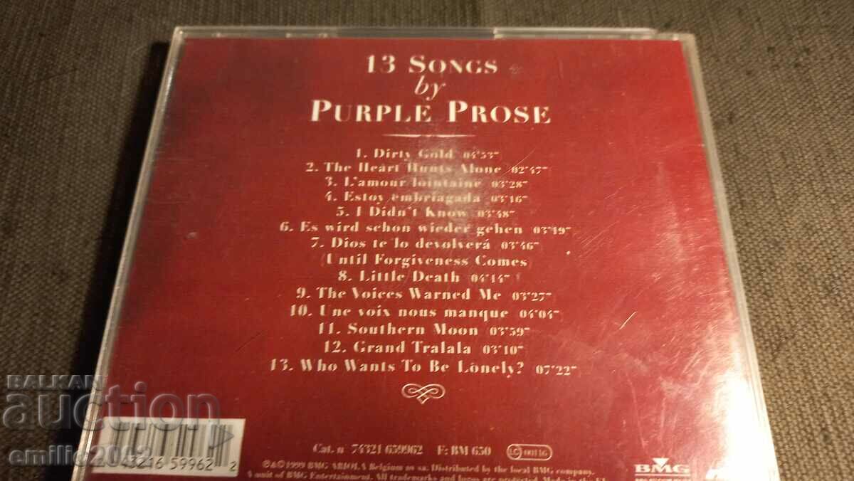Аукцион Аудио CD Purple prose Аукцион Аудио CD Purple prose