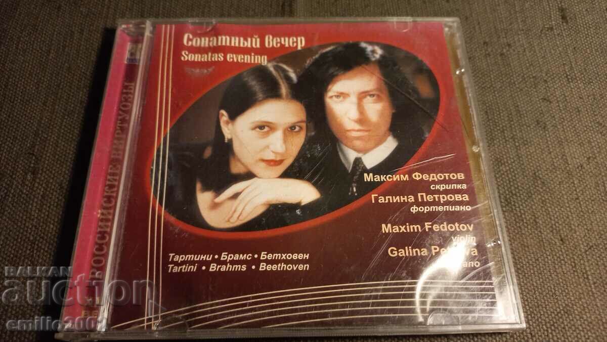 CD audio Sonata Seara