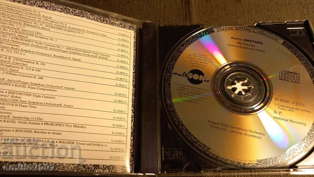 Аудио CD Smetana с цена € 1.53 | 2.99 лв.