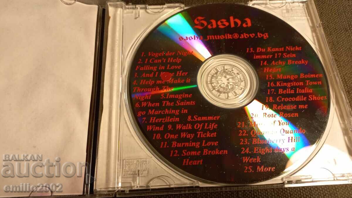 Audio CD Sasha with price 2.99 BGN | € 1.53 Audio CD Sasha with price 2.99 BGN | € 1.53