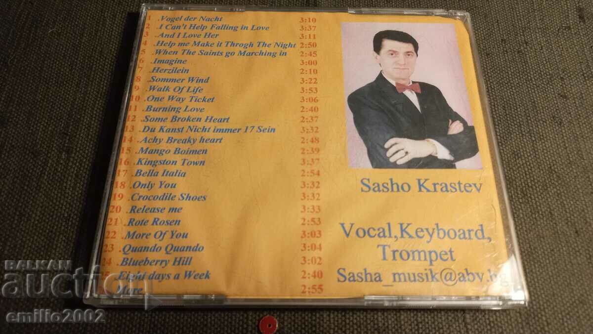 Auction Audio CD Sasha Auction Audio CD Sasha
