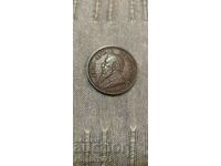 1 penny 1898 Africa de Sud