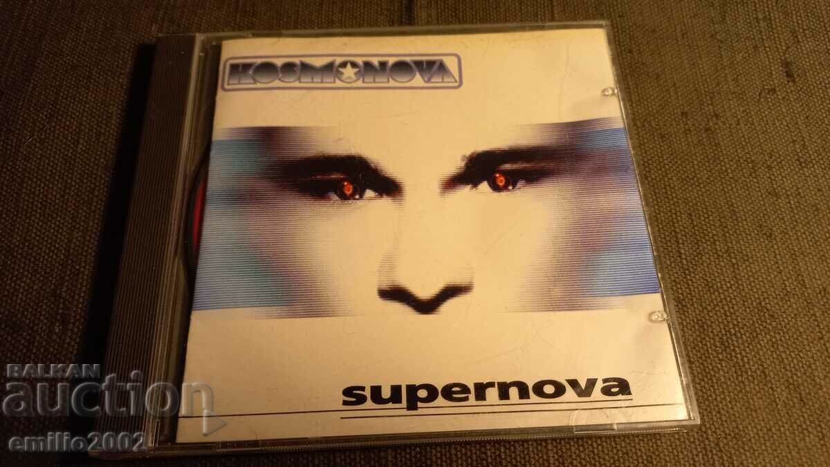 CD audio Supernova