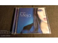 Аудио CD Meja