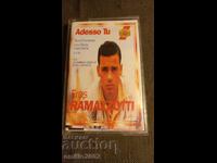 Eros Ramazzotti Audio Cassette