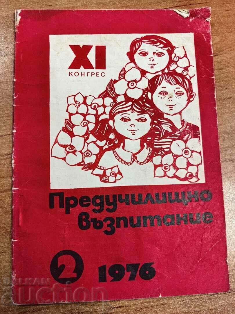 otlevche 1976 SOC REVISTA ÎNVĂŢĂMÂNTULUI PREŞCOLAR