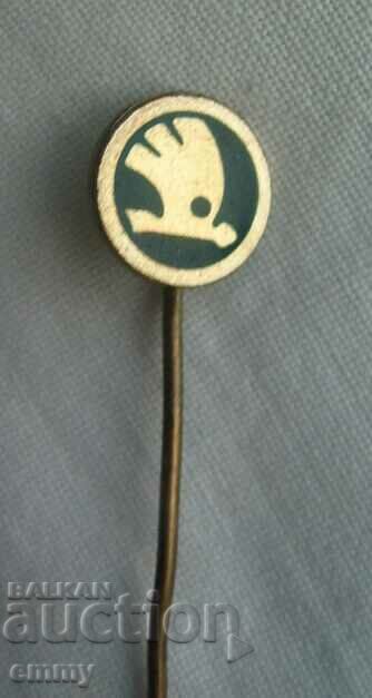 Badge sign truck car car Skoda Skoda with price 2.00 BGN | € 1.02 Badge sign truck car car Skoda Skoda with price 2.00 BGN | € 1.02