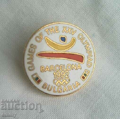 Значка - Олимпийски игри Барселона 1992. Емайл