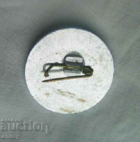 Sport badge - USSh - Pupil sports school, Smolyan with price 2.50 BGN | € 1.28 Sport badge - USSh - Pupil sports school, Smolyan with price 2.50 BGN | € 1.28