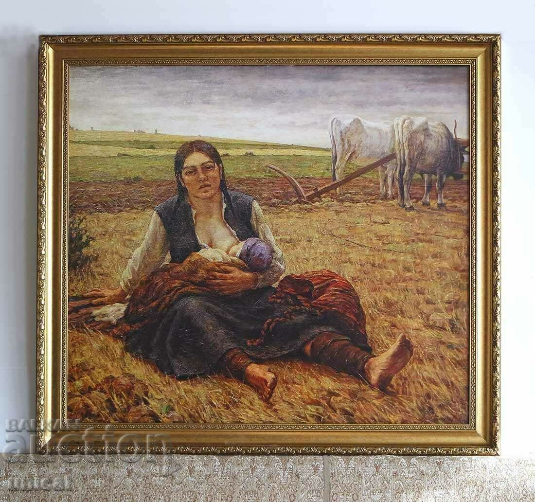 „Pe câmpuri” Hristo Stanchev, pictură