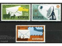 Cipru 1979 Europa CEPT (**) curat, netimbrat