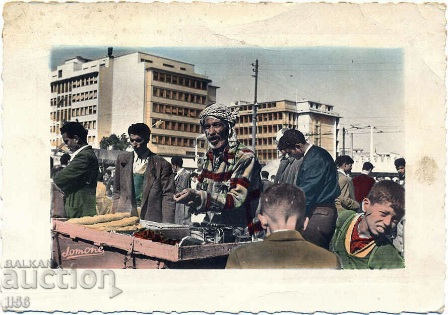 Algeria - El-Jazir - central square - market - 1963