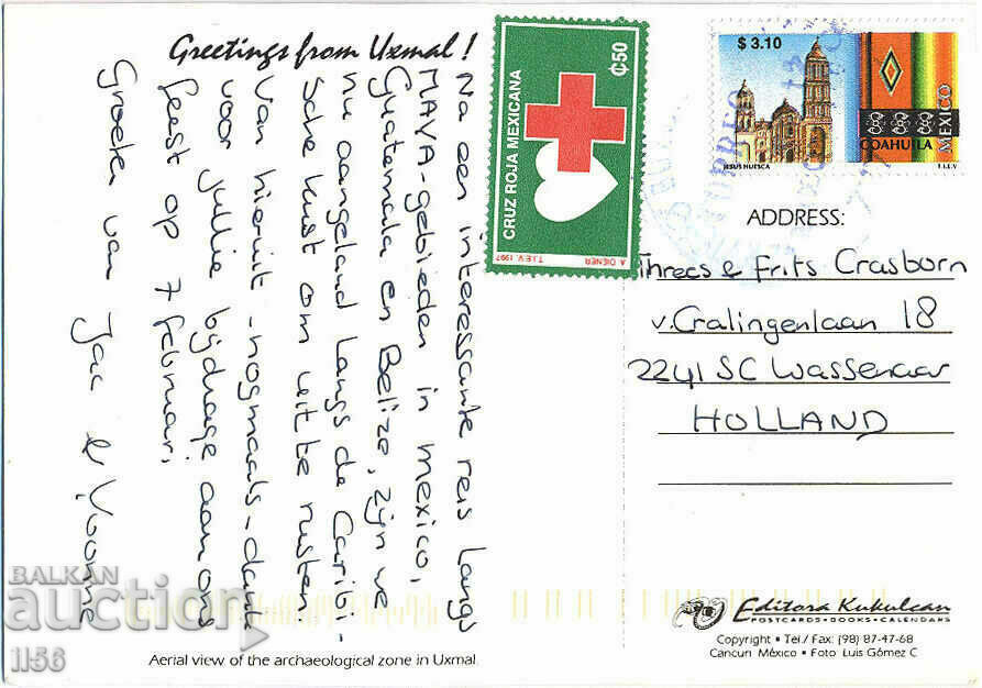 Mexico - Uxmal - Mayan - ancient city - 1997 with price 1.20 BGN | € 0.61 Mexico - Uxmal - Mayan - ancient city - 1997 with price 1.20 BGN | € 0.61