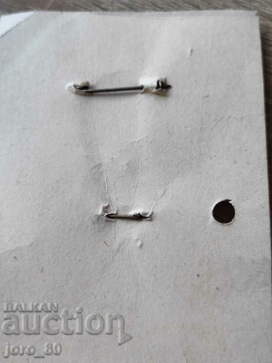 Badges "BPFC 1923 - 1944" with price 50.00 BGN | € 25.56 Badges "BPFC 1923 - 1944" with price 50.00 BGN | € 25.56