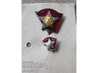 Ecusoane „BPFC 1923 - 1944”