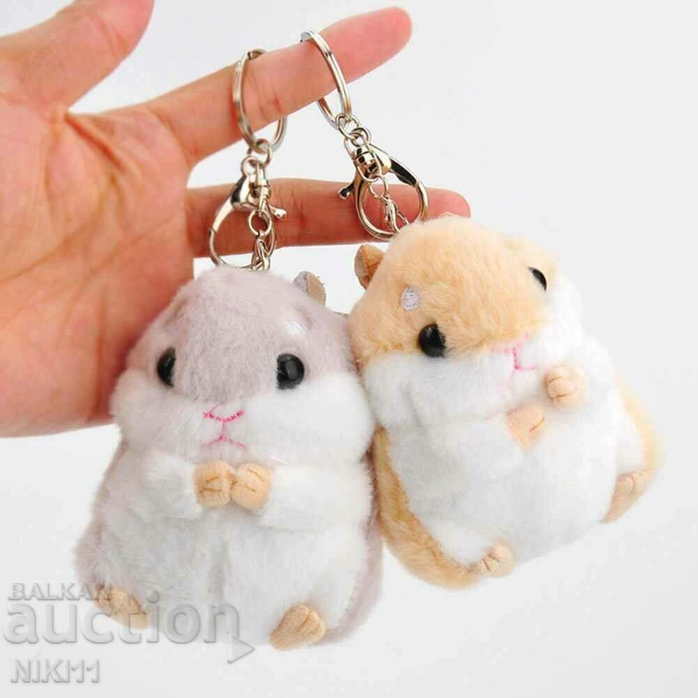 Handbag decoration, hamster guinea pig keychain