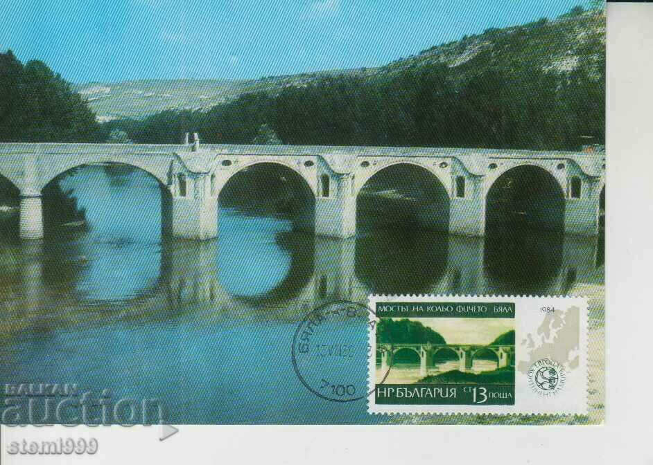 Postcard FDC Bridges White