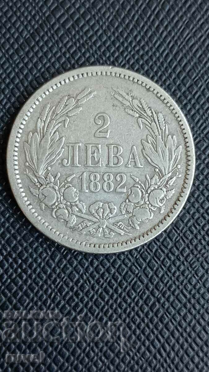 2 BGN 1882
