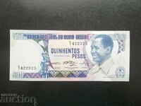 ΓΟΥΙΝΕΑ - ΜΠΙΣΑΟΥ, 500 πέσος, 1983, UNC