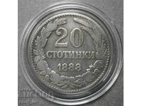 20 стотинки 1888