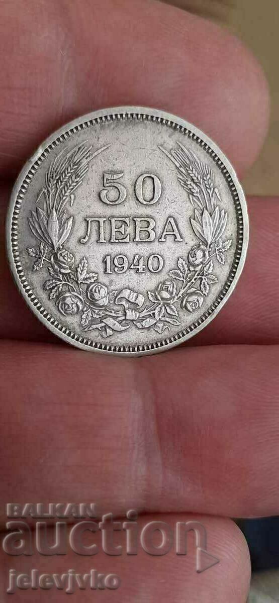 50 BGN 1940 50 BGN 1940
