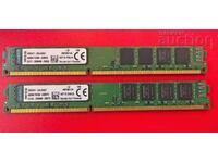 RAM Kingston 16GB (2x8) DDR3 1600Mhz