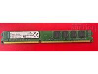 Kingston RAM 8GB DDR3 1600Mhz