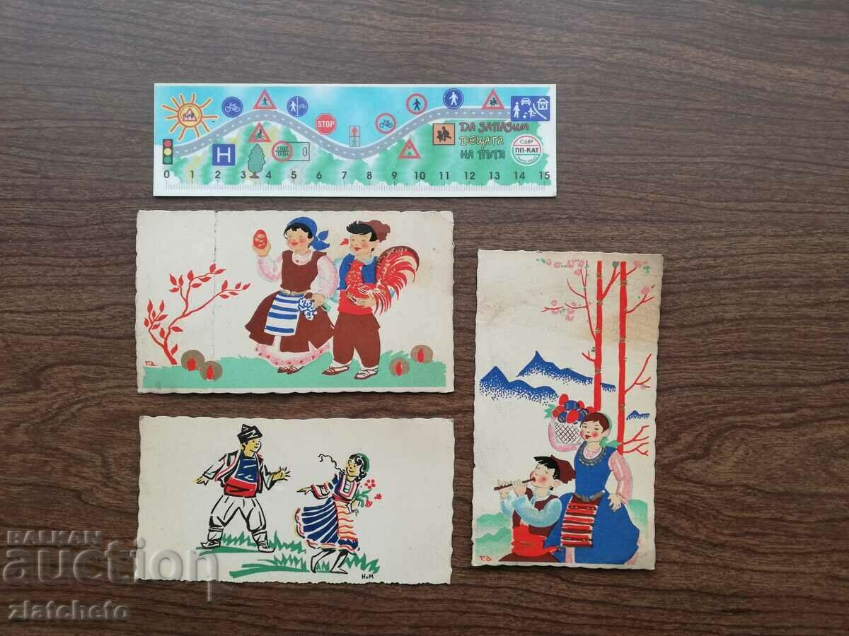 Three small greeting cards. by Georgi Atanasov and Naum Hadj