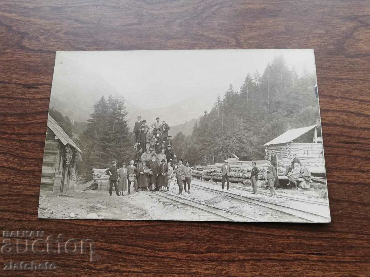 Стара снимка Царство България - гара, БДЖ с цена 30.00 лв. | € 15.34 Стара снимка Царство България - гара, БДЖ с цена 30.00 лв. | € 15.34