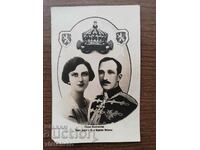 Old photo Kingdom of Bulgaria - Tsar Boris III and Tsaritsa Joana
