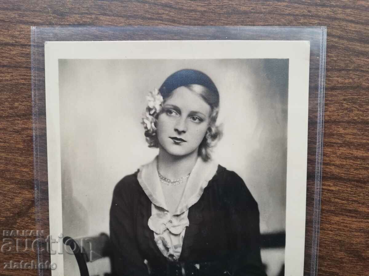 Postcard Artists - Evelyn Holt with price 30.00 BGN | € 15.34 Postcard Artists - Evelyn Holt with price 30.00 BGN | € 15.34