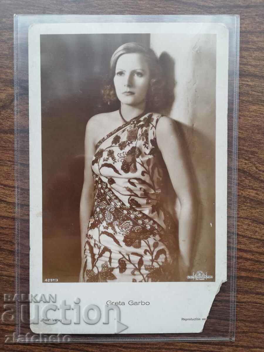 Postcard artists - Greta Garbo