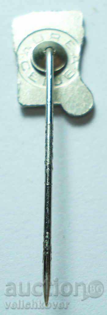 11905 Yugoslavia sign gas station Yugopetrol with price 2.00 BGN | € 1.02 11905 Yugoslavia sign gas station Yugopetrol with price 2.00 BGN | € 1.02