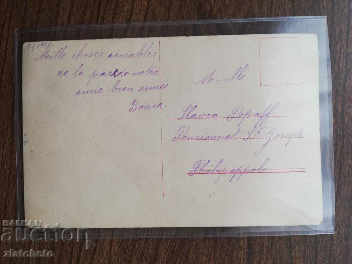 Auction Postcard artists - Charlie Chaplin Auction Postcard artists - Charlie Chaplin