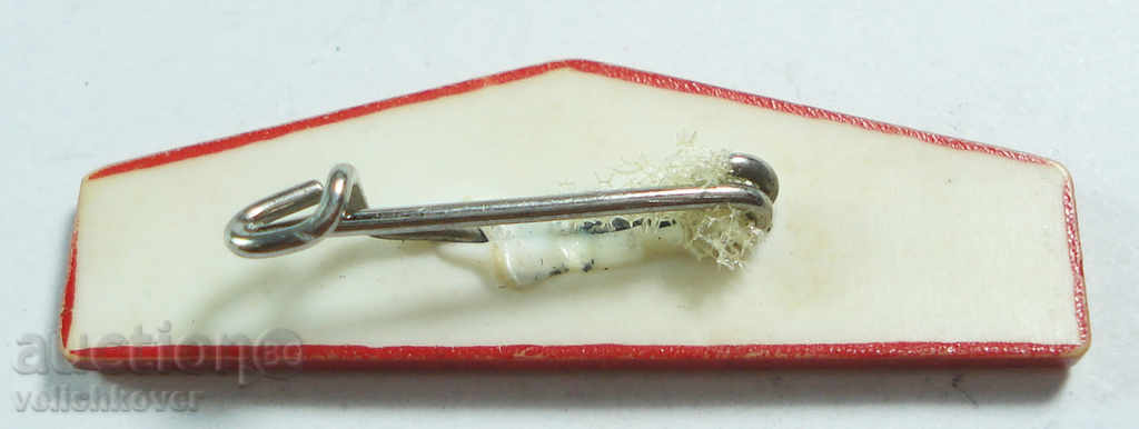 13559 USA Advertising Sign Marlboro Cigarettes with price 3.00 BGN | € 1.53 13559 USA Advertising Sign Marlboro Cigarettes with price 3.00 BGN | € 1.53