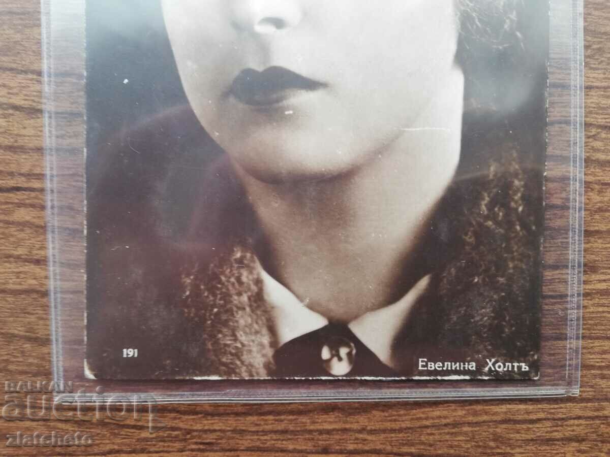 Auction Postcard artists - Evelina Holt Auction Postcard artists - Evelina Holt