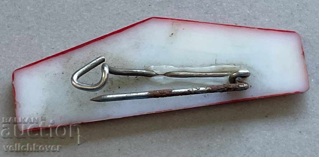 30640 USA sign brand cigarette Marlboro with price 3.00 BGN | € 1.53 30640 USA sign brand cigarette Marlboro with price 3.00 BGN | € 1.53