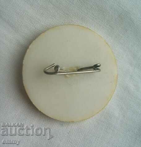 Badge Bankya - VII συνέδριο κομμάτων περιφέρειας BKP με τιμή 2.00 BGN | € 1.02 Badge Bankya - VII συνέδριο κομμάτων περιφέρειας BKP με τιμή 2.00 BGN | € 1.02